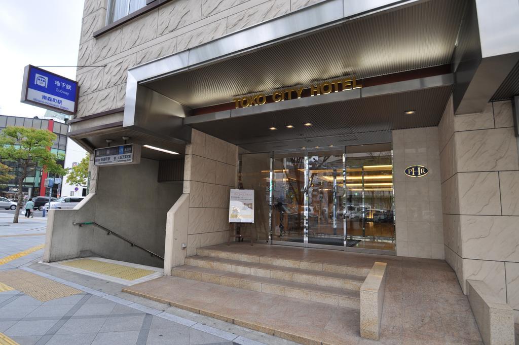 Toko City Hotel Umeda Осака Экстерьер фото